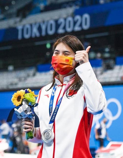 2021东京奥运会女单决赛
